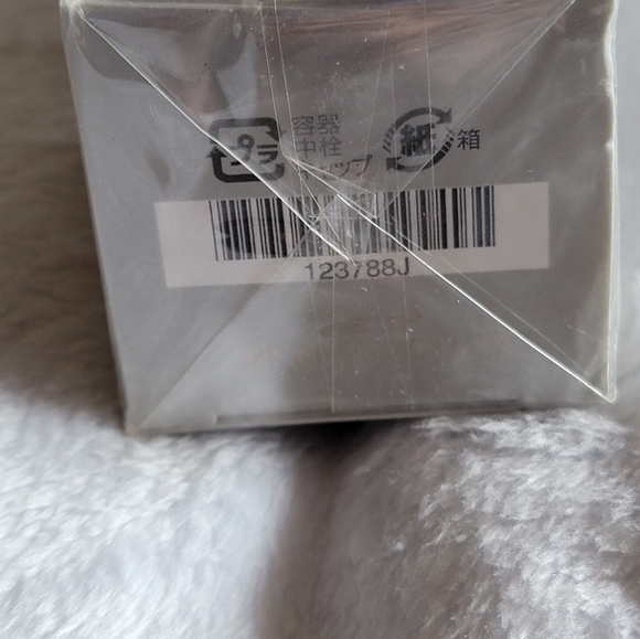 Amway Artistry Skin Nutrition renewing milky emulsion - Picture 6 of 6